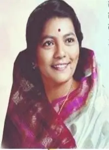 Bride Profile